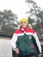 Jana Kandusová Jana Kandusová