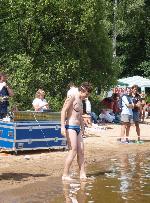 Pepa Kučera Pepa Kučera